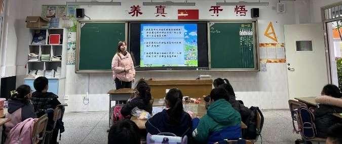 20230217绿色生活我分类_html_6606bb98.jpg
