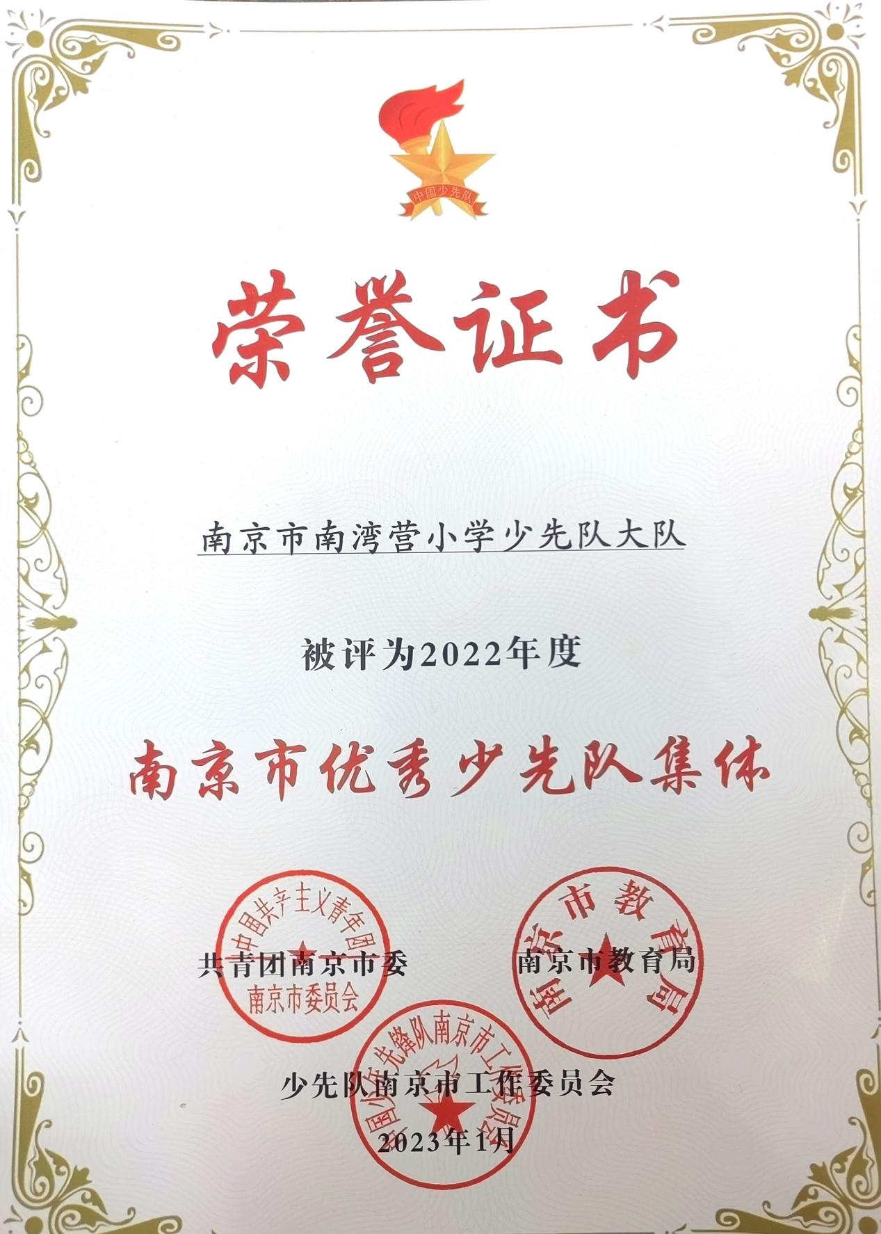 新建 DOCX 文档_html_3f9b3523.jpg