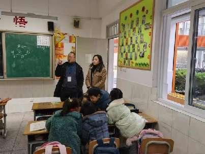 20230216督学检查_html_150d6e59.jpg