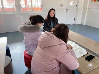 20230215数学组校本教研报道_html_42ace8a0.jpg