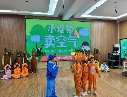 20231026语文组二年级“i阅读”报道_html_36278bf7.jpg