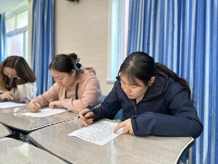 20231113教科研素养大赛理论考核报道_html_1e4e428d.jpg