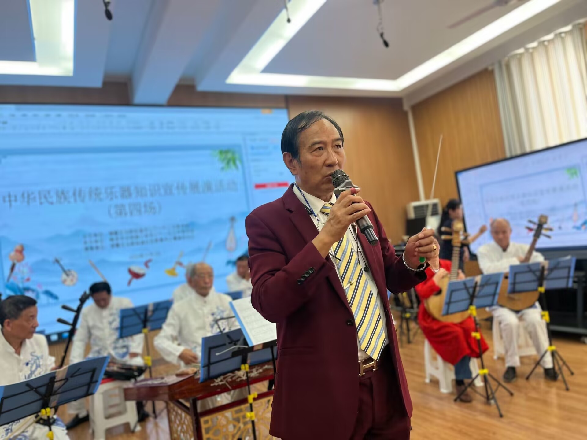 20231103中华民族传统乐器知识校园行_html_m7adfe6df.jpg