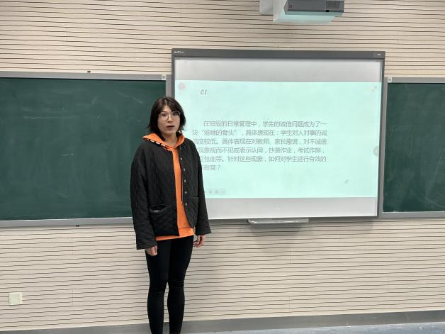 20231110青年教师研修班报道_html_240198a.jpg