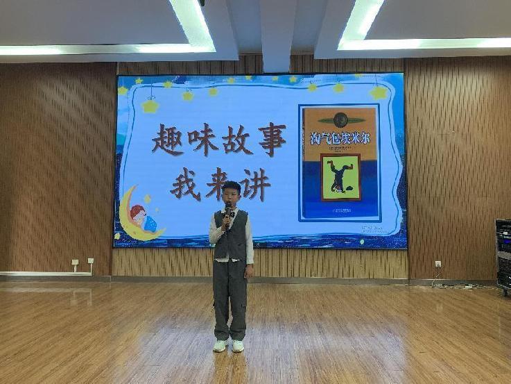 2023.10.27阅读同分享，书香悦童年  王晶晶写_html_m440b3495.jpg