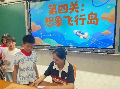 20250619一二年级无纸化报道_html_m61e9690b.jpg