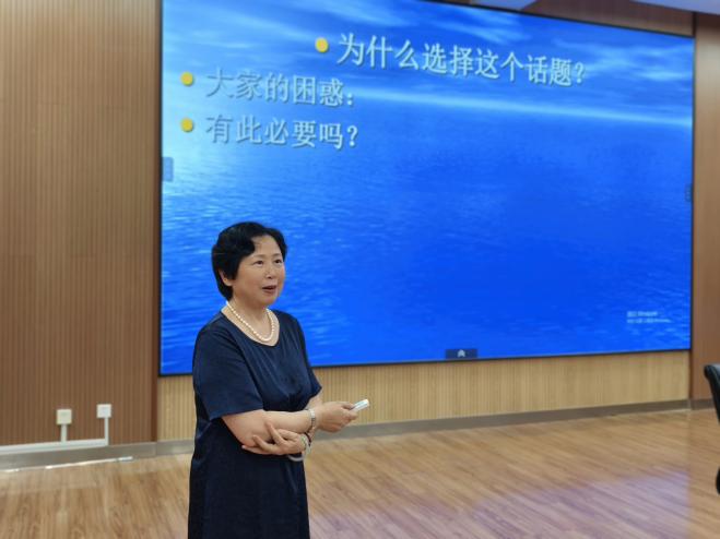 专家赋能明方向 深思笃行促成长_html_m2a79ecbb.jpg