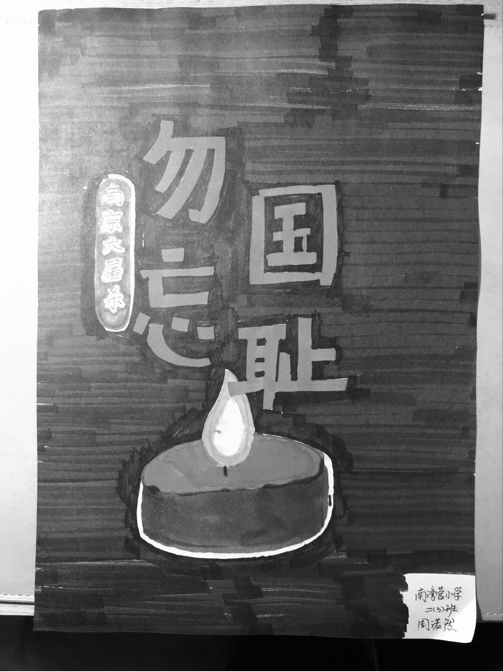 新建 DOCX 文档_html_m479cc44d.jpg