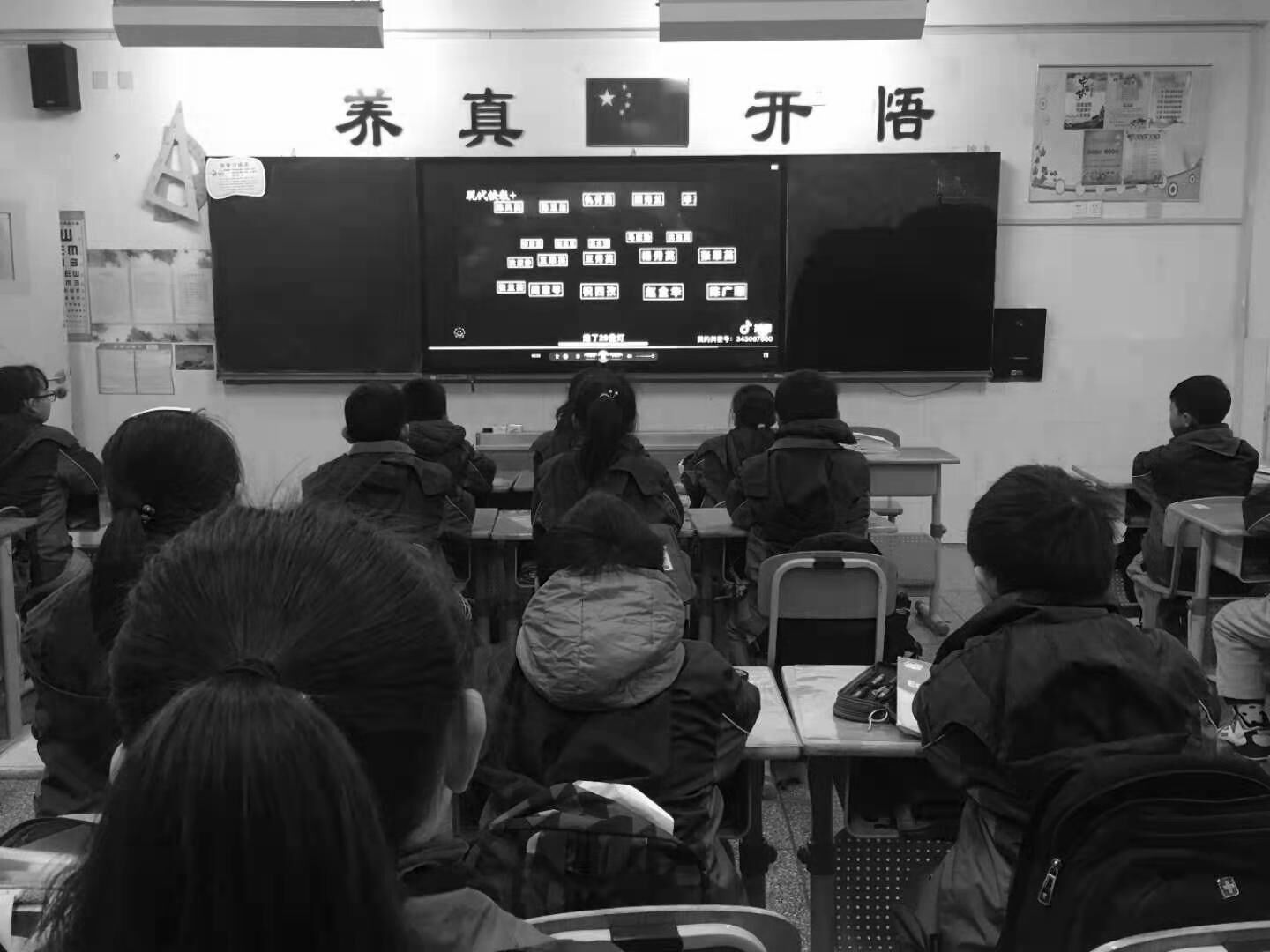 国家公祭日通讯报道_html_m6c84f498.jpg
