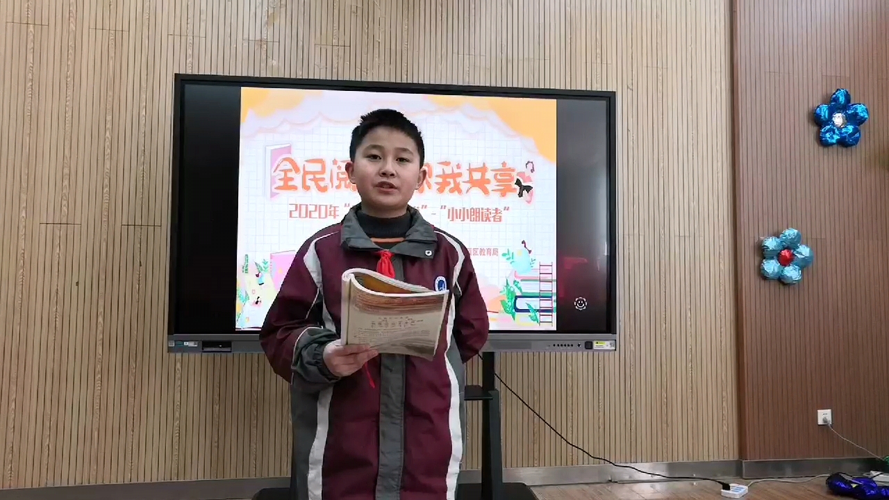 小小朗读者_html_m6442ccf.jpg
