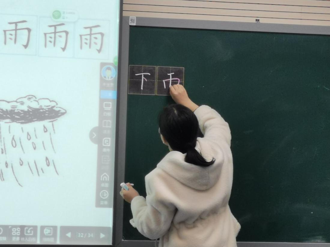 听青蛙写诗之声 品语文文本之美_html_664e7b55.jpg