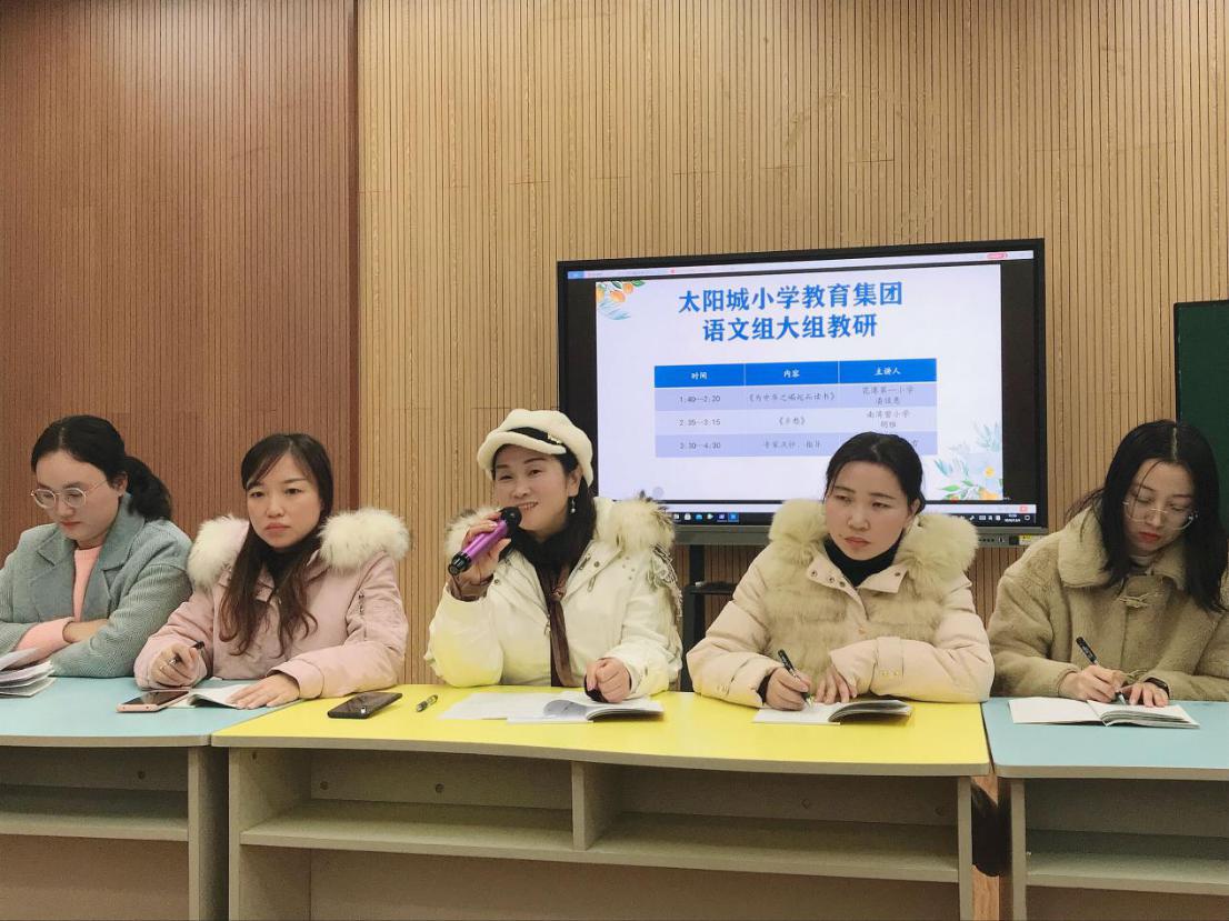 弘扬爱国情 共效爱国志--新闻稿_html_m1927186d.jpg