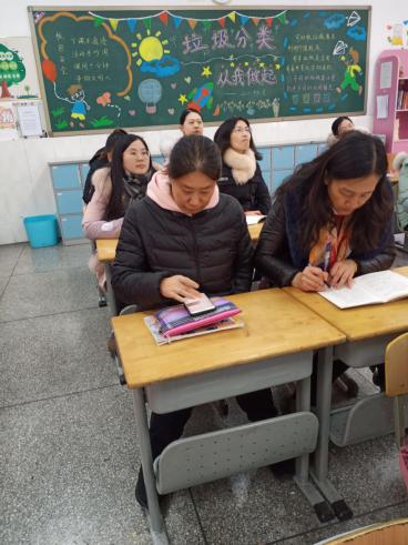 阶段分析找方法     深入反思促进步_html_5ee8f952.jpg