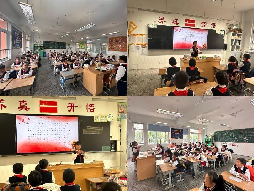 20230331班歌比赛新闻稿_html_25a0ab9d.jpg