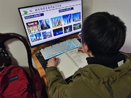 20230401栖霞教科研在线大讲坛报道_html_m640d5cf7.jpg