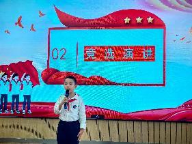 20250926大队委改选_html_m48bc59f.jpg