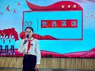 20250926大队委改选_html_189ae92c.jpg