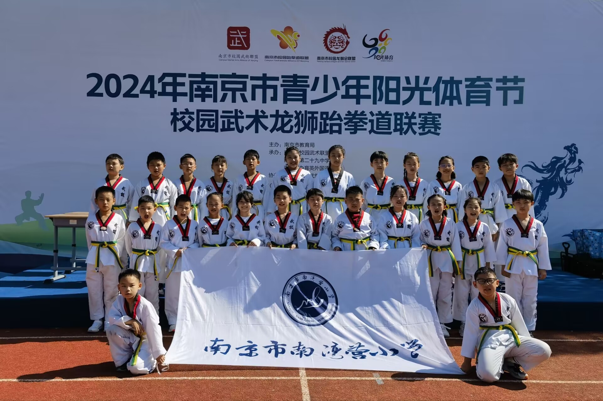 喜报_html_m2c118fc5.jpg