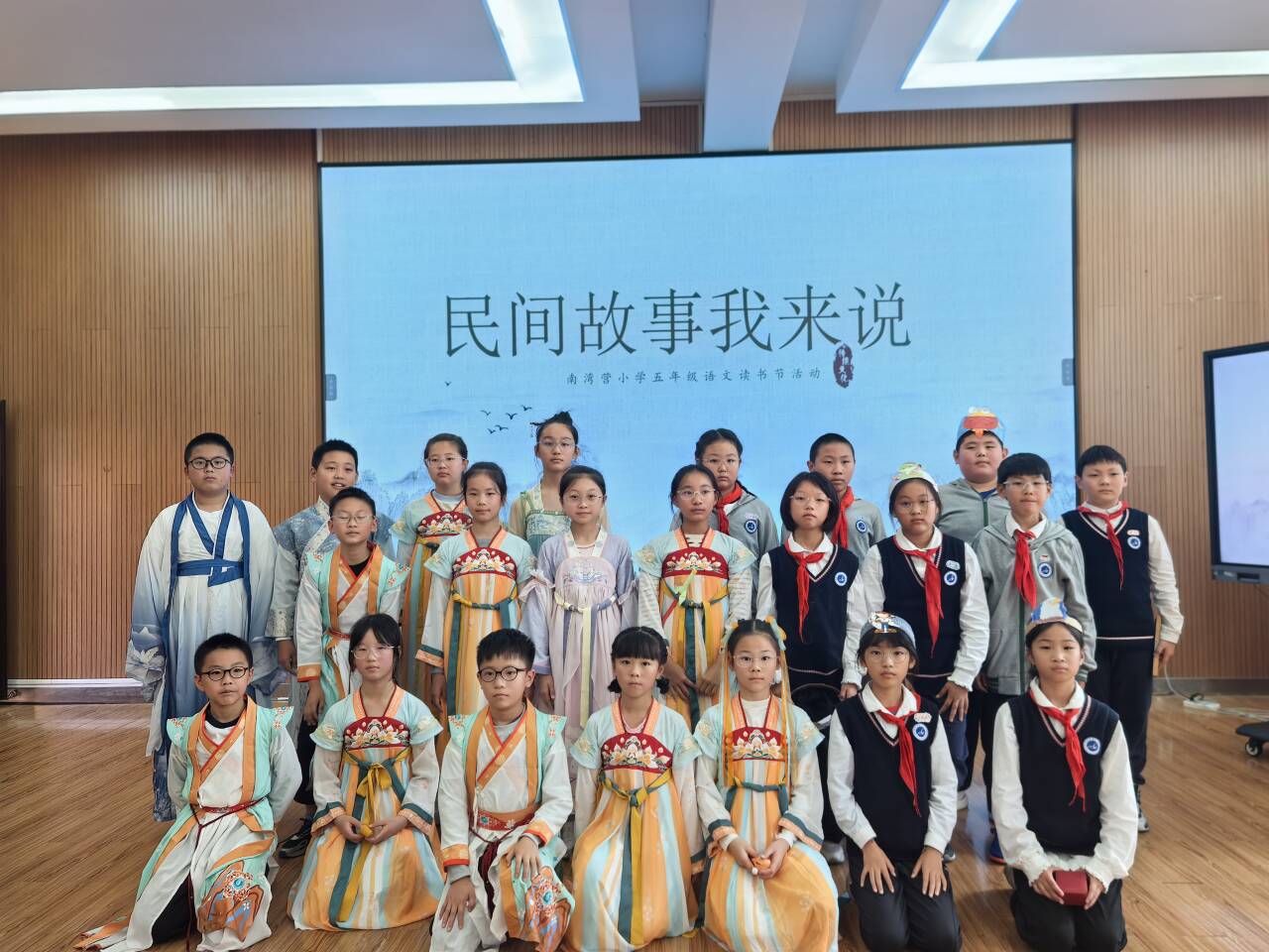 读一本好书 讲一段故事——南湾营小学第十三届语文读书节系列活动_html_4a22630b.jpg