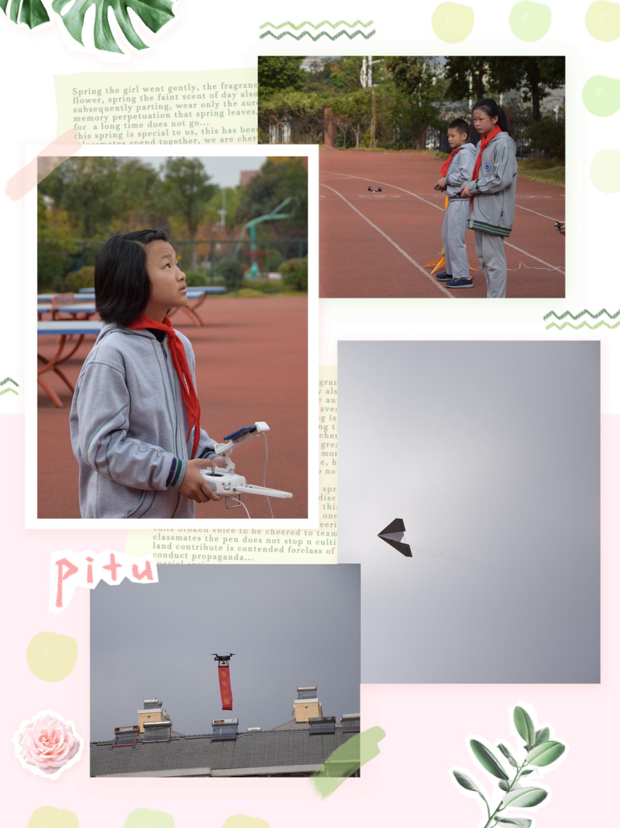2020.11.16科技节开幕式_html_3dd74f04.jpg