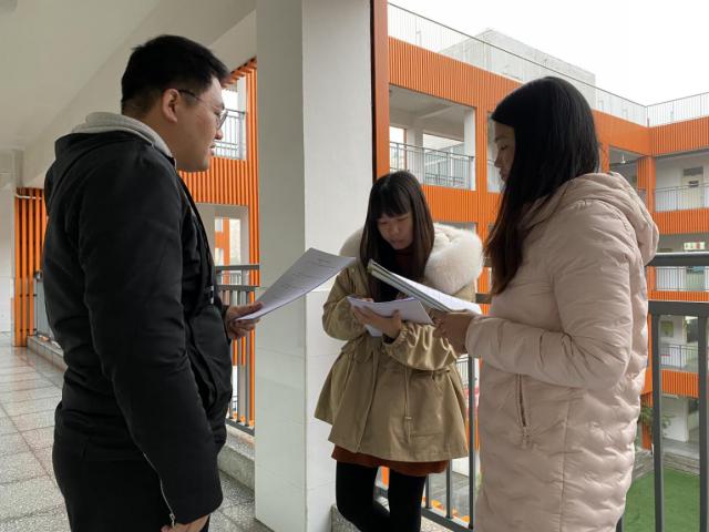 20201127循环课仇晓丽写_html_1565fdca.jpg