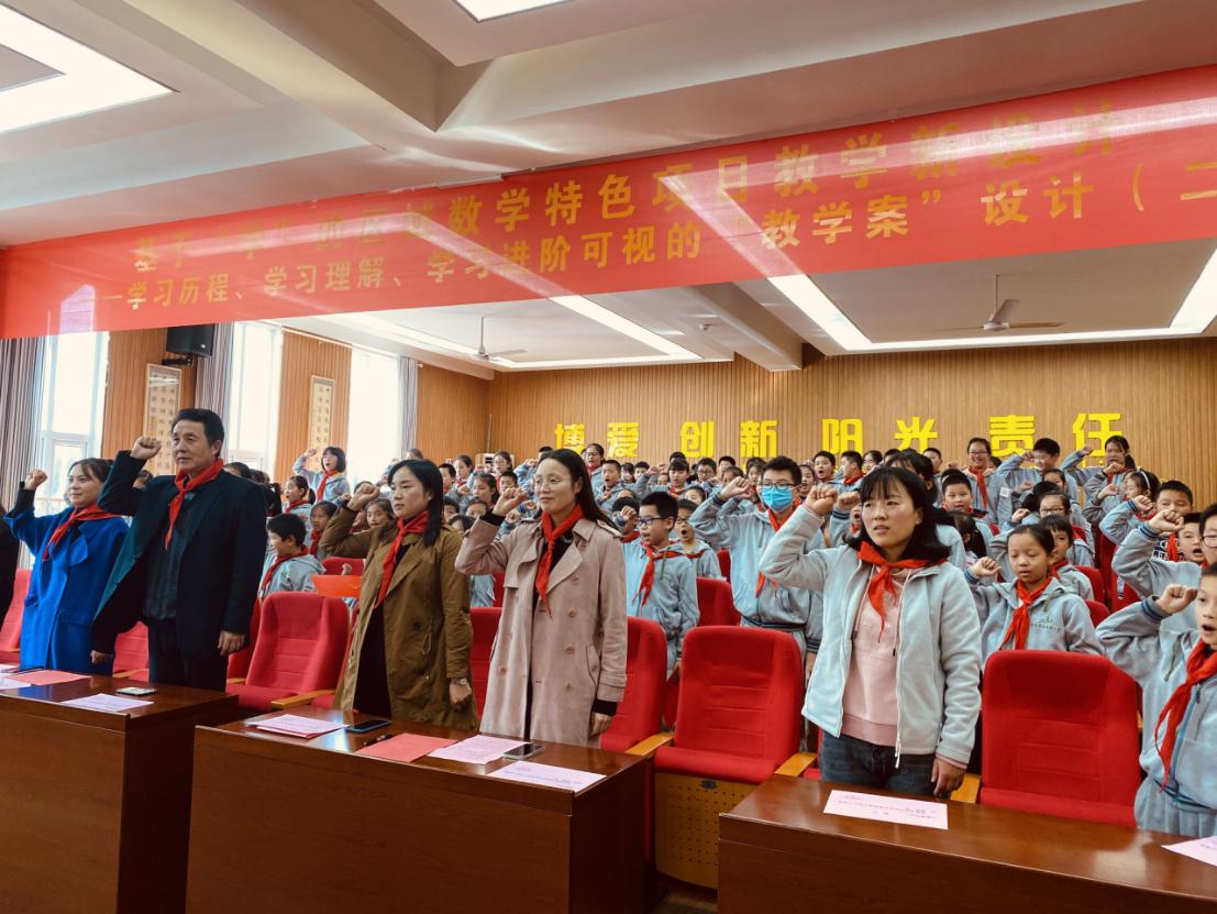 少代会(1)_html_294f79c8.jpg