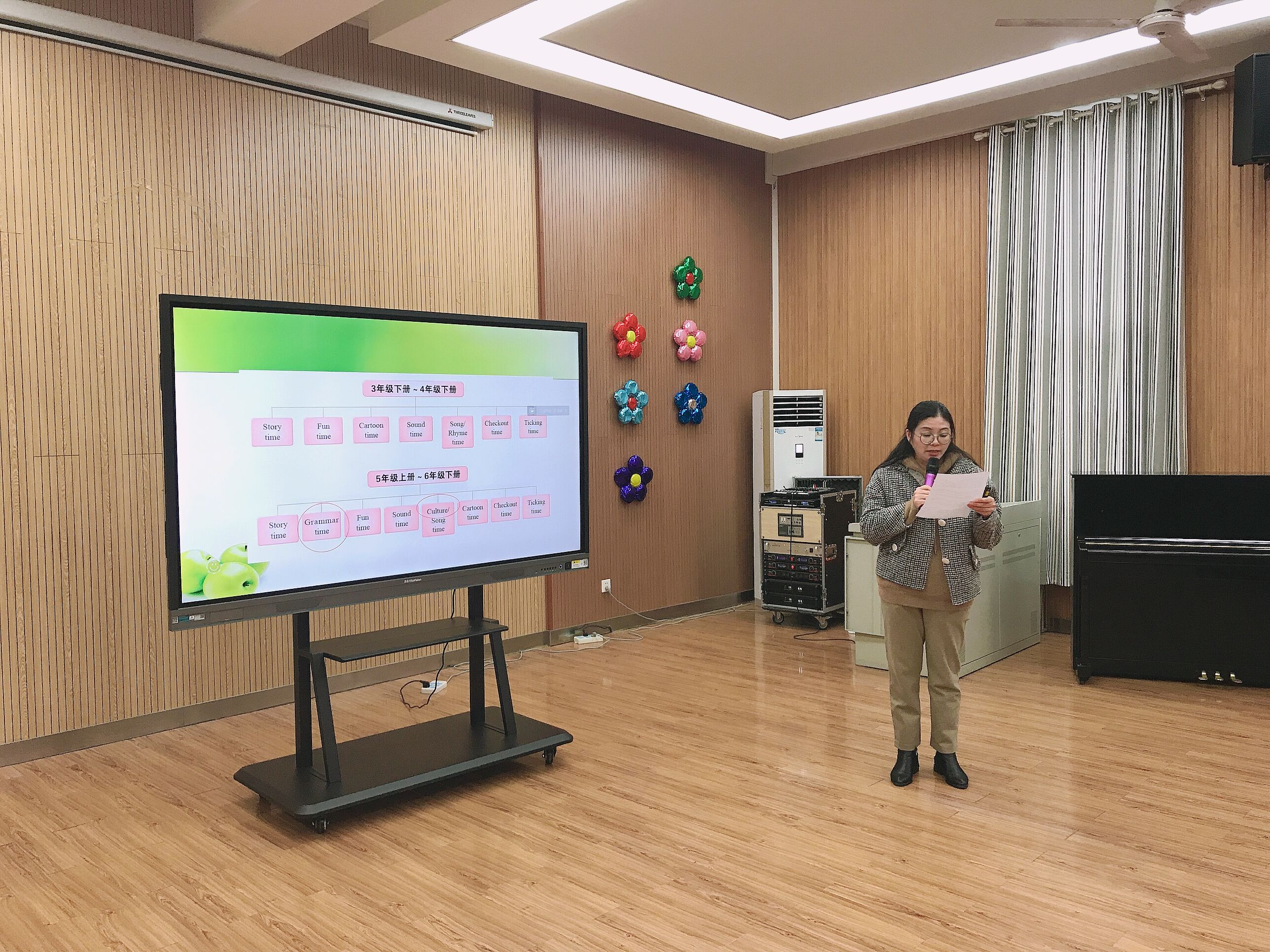 家校零距离 同心助成长_html_mdb8aab0.jpg