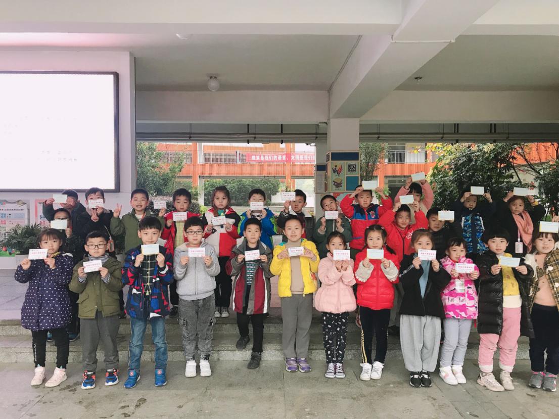 拼音大比拼 我爱学语文_html_m19b2acda.jpg