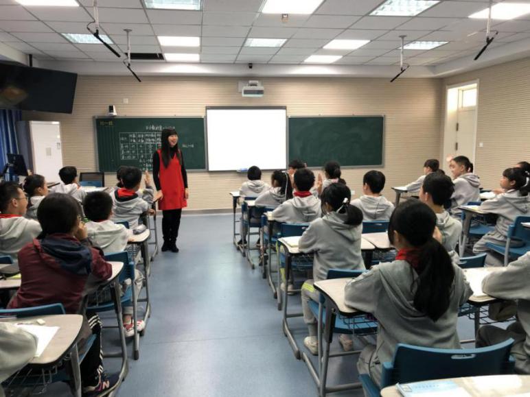 20201118邱仁研究课黄娴写（266）_html_m339052c2.jpg