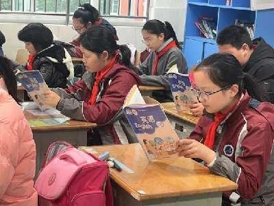 英语童学课堂_html_60cd2725.jpg