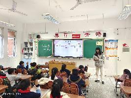 20231115数学组校本课程报道_html_m2ade0350.jpg