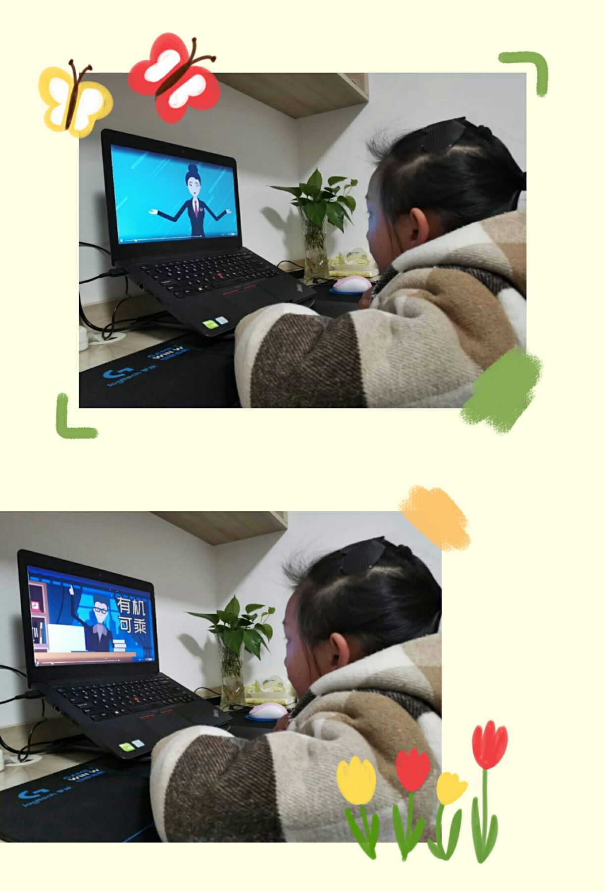 复学前的第一课报道_html_175c0342.jpg