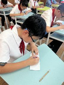 20230526第九届魔幻数学节13报道_html_3c087ccd.jpg