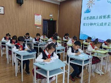 20230526第九届魔幻数学节12报道_html_7e05011e.jpg