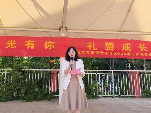 成长礼报道（金永芹写）_html_m35fb2ddc.jpg
