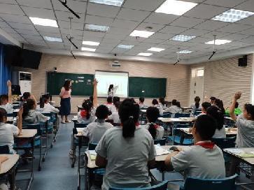 20230524黄娴童学课堂报道_html_1551e847.jpg