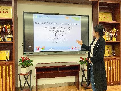 20230510栖霞区第二期专项课题中期推进会报道_html_m27695c23.jpg