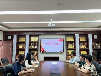 20230516团日活动（宋珊）_html_260aca07.jpg