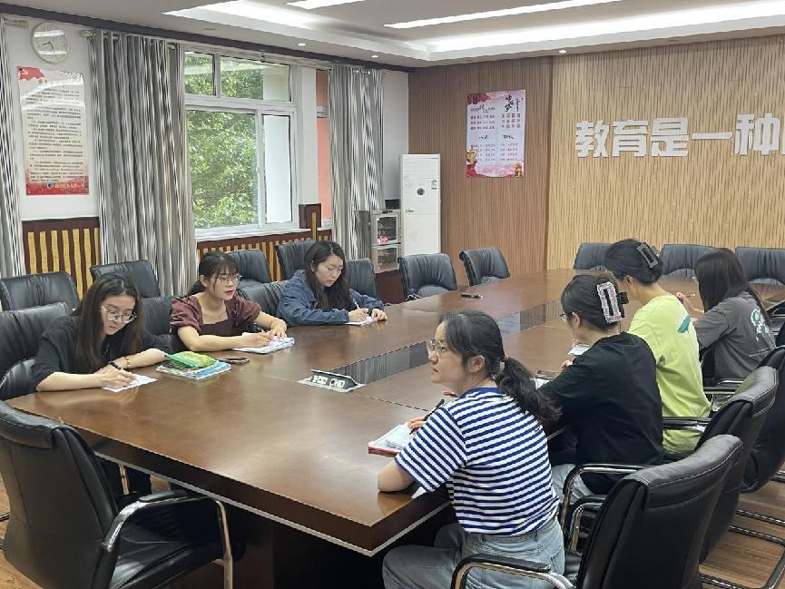 聚力同行 研思共进_html_m3e1e2c49.jpg