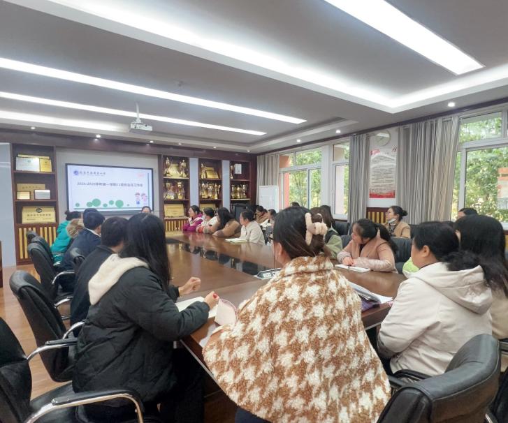 20241203第一学期12月班主任工作会新闻稿_html_5d40ba11.jpg