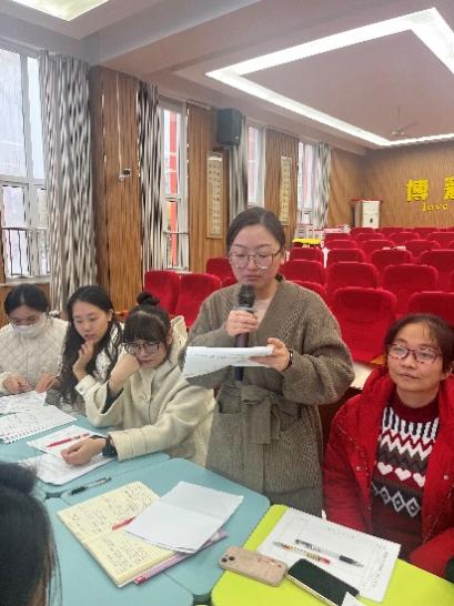 20241203珠心算教研活动新闻稿_html_m7ab633e0.jpg
