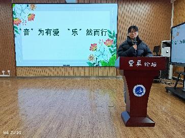 20210123教研组长会_html_m457e5a1d.jpg