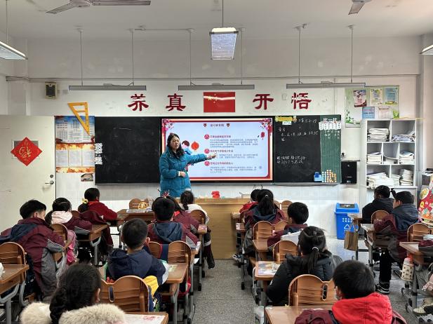 20240112寒假寒假安全教育报道_html_m73e7dfba.jpg