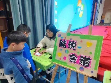 童心共成长 欢乐跃龙门_html_m2d4ff0de.jpg