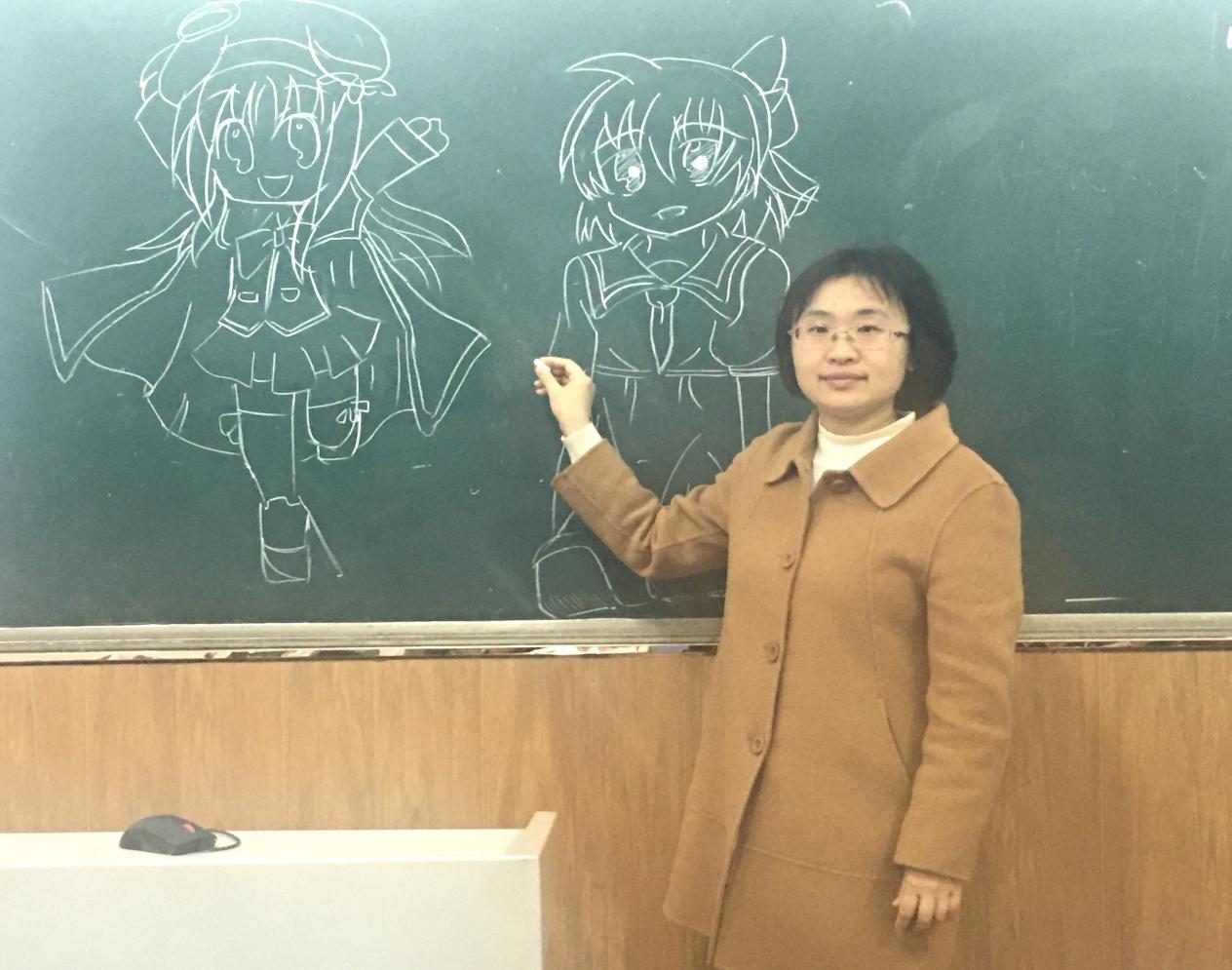 红枫杯赛课教师风采展示_html_m37a62c7a.jpg