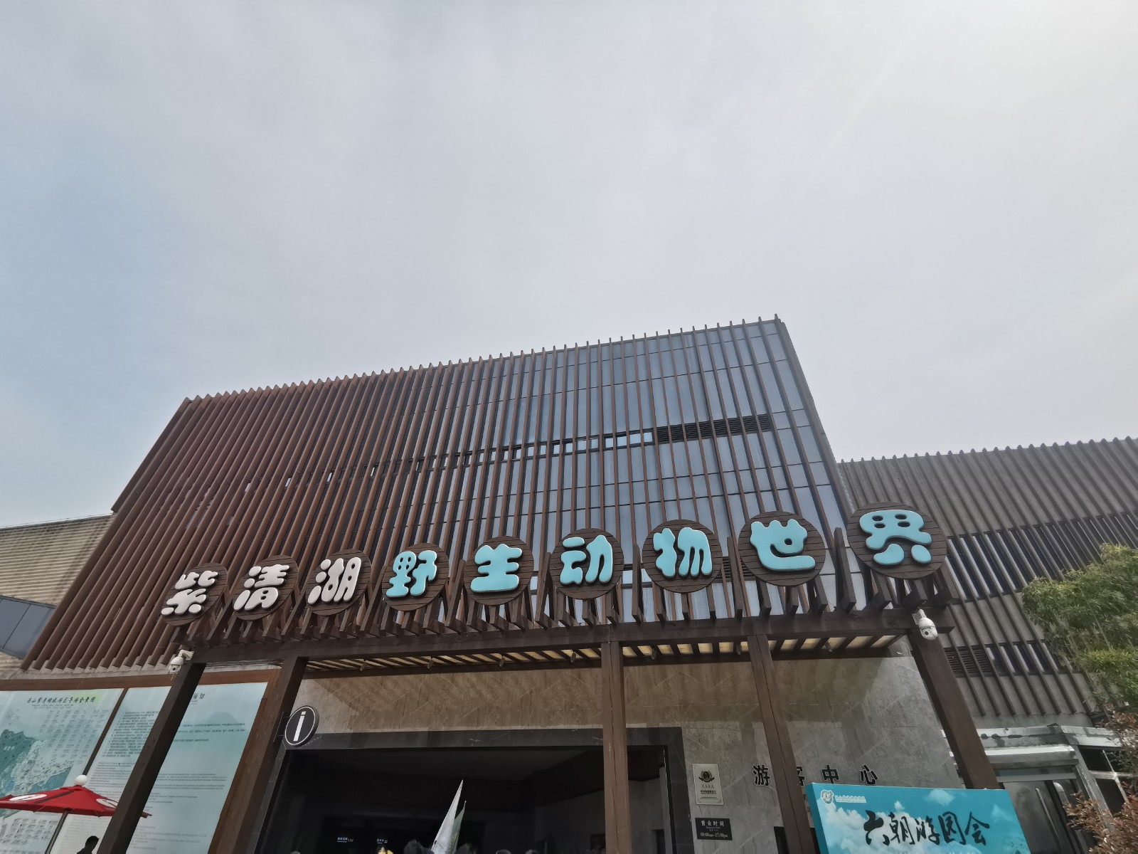 a3e25d4d237486ba6dfa56e0234be16.jpg