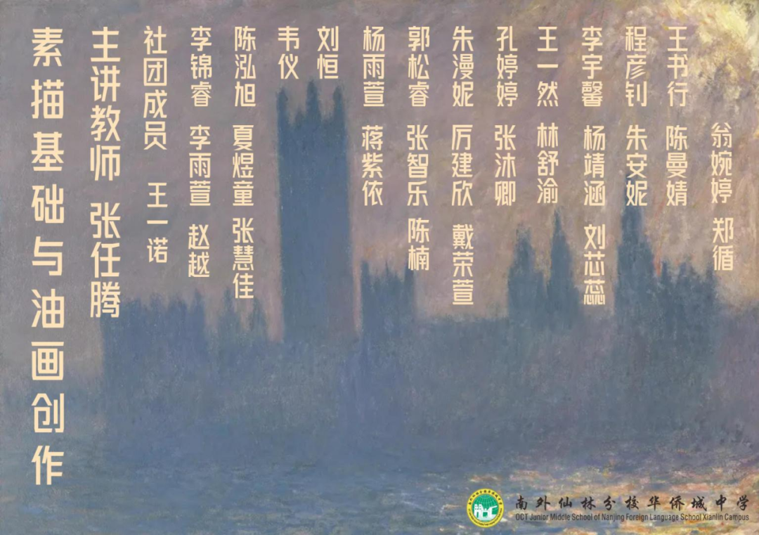 微信图片_20221102143001.png