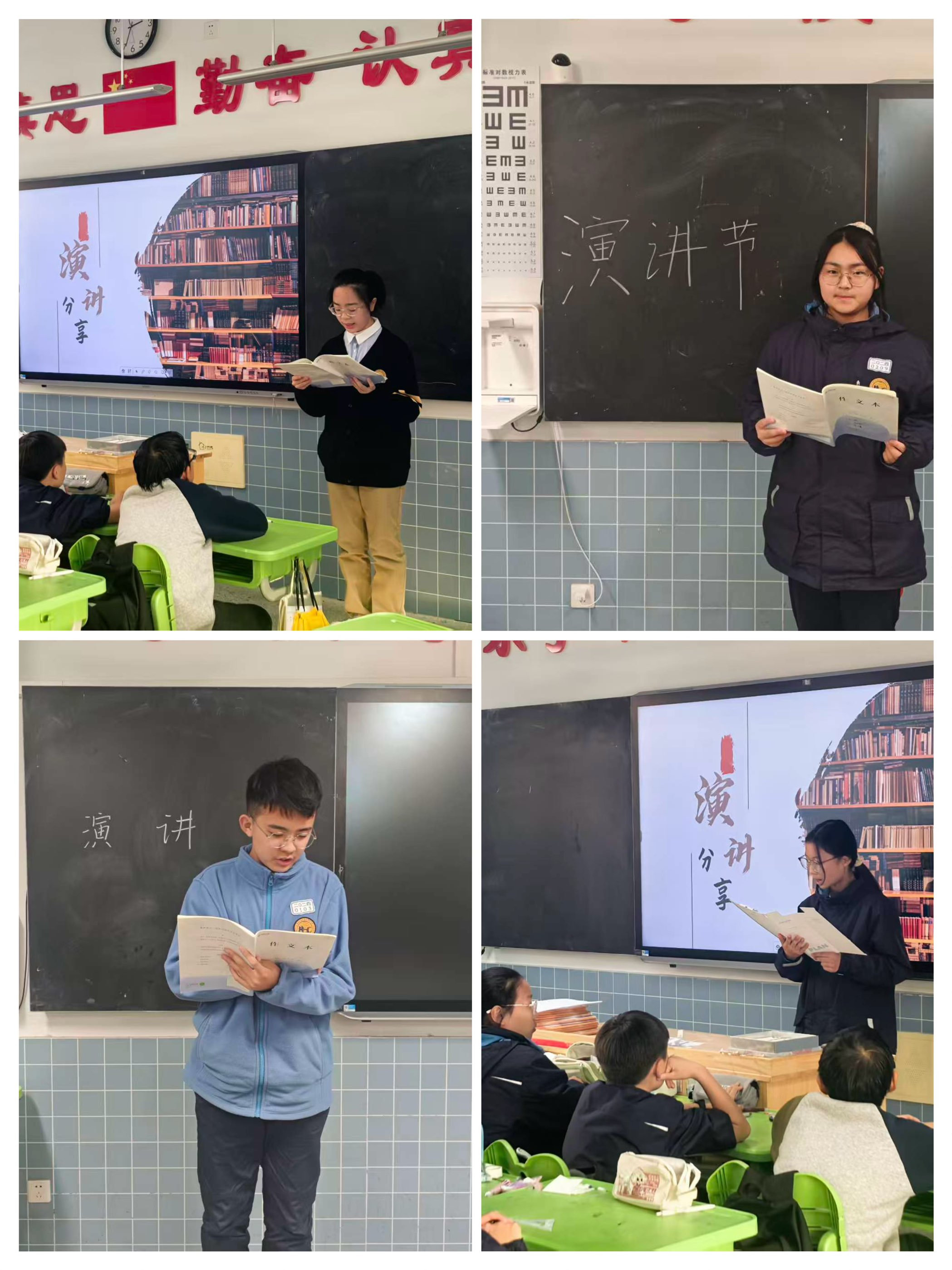 【绿色华中·六大节日】言为心声，讲绎青春——仙外华中第五届演讲节精彩回顾