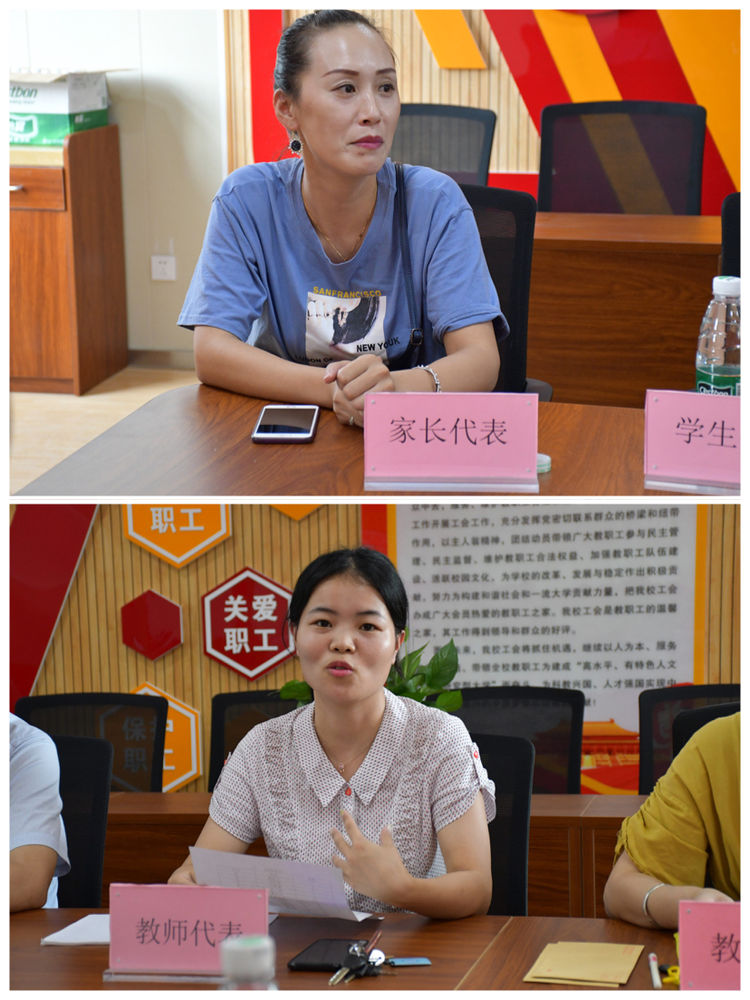实初教学 石埠桥校区初一新生均衡分班现场会_html_3bc9c40e.jpg