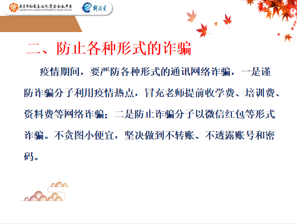 3.20_html_7e831eb3.png